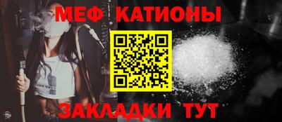 a pvp Кулебаки