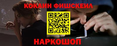 индика Кумертау