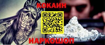 винт Кунгур