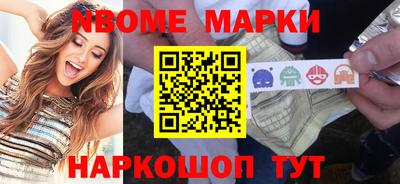 скорость mdpv Ливны