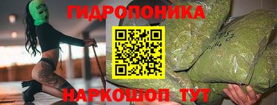a pvp Кулебаки