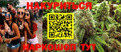 винт Кунгур