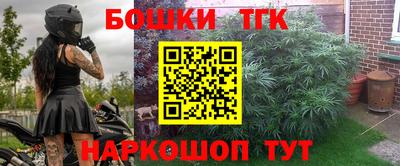 индика Кумертау