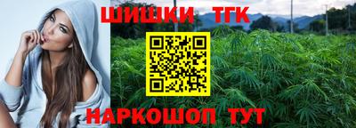 индика Кумертау