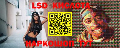 скорость mdpv Лесосибирск