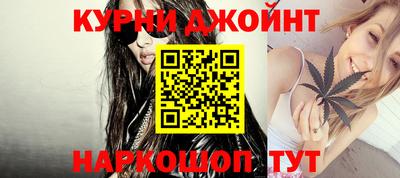 a pvp Кулебаки