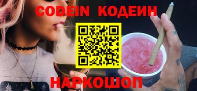 индика Кумертау
