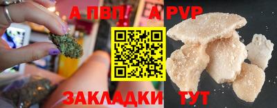 индика Кумертау