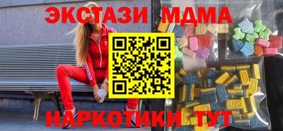 индика Кумертау