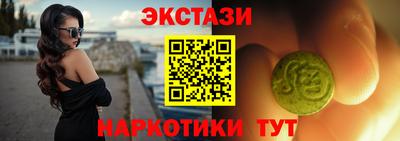 индика Кумертау