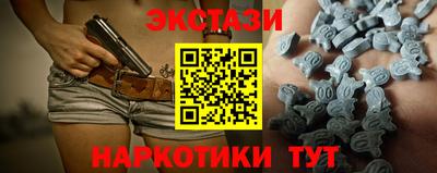 a pvp Кулебаки