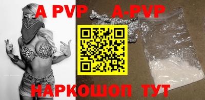 индика Кумертау