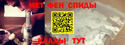 скорость mdpv Лесосибирск