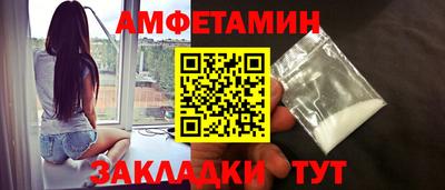 a pvp Кулебаки