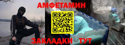 a pvp Кулебаки