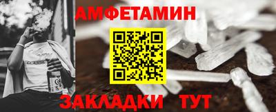 каннабис Ликино-Дулёво