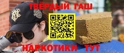 винт Кунгур