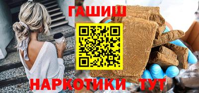 скорость mdpv Лесосибирск