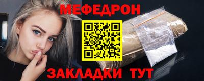 индика Кумертау