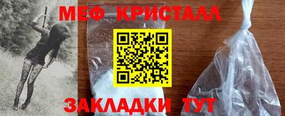 a pvp Кулебаки