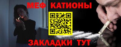a pvp Кулебаки