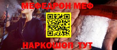 каннабис Ликино-Дулёво